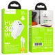 Мережевий зарядний пристрій HOCO N71 Nuevo PD30W+QC3.0 (1USB-A/1C) + кабель Type-C to Lightning (White) (243379) - зображення 4