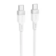 Дата кабель HOCO X109 Energy silicone Type-C to Type-C 60W (1m) (White) (243335) - изображение 1