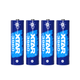 Акумуляторна батарея AA XTAR Blue PRO Touch 1.5V Li-ion 3960mWh/2500mAh з LED індикатором та функцією пробудження дотиком | мaкс. заряд - 0.45А / розряд - 3А | набір 4шт. у пластиковому кейсі - зображення 1