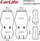 Преміум накидки для передніх сидінь CarLife Sport 2 шт Чорні (SC10102) - зображення 2