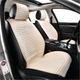 Премиум накидки для передних сидений CarLife Sport 2 шт Бежевые (SC10302) - изображение 3