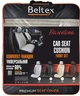Премиум накидки для передних сидений BELTEX Barcelona 2 шт Бежевые (BX83550) - изображение 1