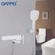 Змішувач для ванни GAPPO G3217-8 (вилив з функцією перемикача на душ), білий, латунь - зображення 6