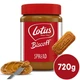 Крем Паста Бесквітно-карамельна XXL з Печивом Lotus Biscoff Spread Creamy 720 г - зображення 3