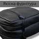 Сумка через плечо мужская на 4 карманах с черной молнией - изображение 8