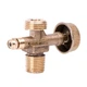 Вентиль для GS-0005, GS-0008, GS-0012 INTERTOOL GS-0009 - изображение 2