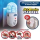 Ультразвуковой отпугиватель вредителей и летающих насекомых — Atomic Zapper - изображение 1