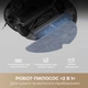 Робот-пилосос Dreame F10 (RLF11SA) ( 14985 ) - зображення 2
