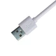Кабель USB - DC 5V 5.5x2.1mm 80 см White - зображення 5