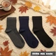 Жіночі шкарпетки літні, 005S Mix Dark, набір з 6 пар, мікс, 36-40р. - зображення 1