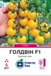 Насіння томату-чері жовтого Голдвін F1 5шт - изображение 1