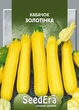 Насіння кущового кабачка Золотінка 3г - изображение 1