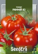 Насіння томату Ранній 83 3г - изображение 1