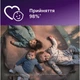 Пустушка Philips AVENT Ultra Air, 6-18 міс., Салатово-рожева (SCF087/13) (342193) - зображення 4