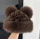 Женская шапка Монгольская с ушками плюшевая Леопардовый, WUKE One size - изображение 3