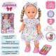 Интерактивная кукла Даша 41 см Limo Toy M 5954 I UA - изображение 2