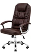 Офісне, комп'ютерне крісло Infinito Premium Comfort Brown з механізмом гойдання TILT та хромованою хрестовиною (до 120 кг) - зображення 3