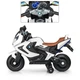 Детский электромотоцикл 2 колесный Bambi M 3681AL-1 (Белый) - изображение 2