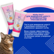 Паста Др. КИС Хеирболл (Paste Dr.KIS Hairball remedy) для выведения шерсти из желудка кошек 50 г, MODES - изображение 3