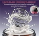 Качественный тритановый шейкер TKK 700 мл для фитнеса. Розовый - изображение 8
