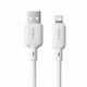 Кабель Baseus Silky Series Fast Charging Lightning 2.4A (2m) white - изображение 1