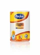Паперові рушники універсальні Perfex Multi-Purpose Cleaning Towel 3-шарові 1 рулон - изображение 2