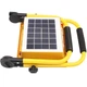 Аккумуляторный прожектор 100W 4000К желтый с солнечной панелью для дома Cata 4699 - изображение 7