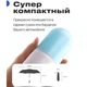 Компактный зонтик в капсуле-футляре Голубой, маленький зонт в капсуле. Цвет: голубой - изображение 3