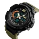 Годинник наручний чоловічий 1343KH KHAKI. Колір хакі - зображення 6