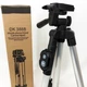 Трипод тренога штатив Tripod DK-3888 с пультом Bluetooth, тренога для фото, штатив маленький - зображення 10