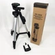 Трипод тренога штатив Tripod DK-3888 с пультом Bluetooth, тренога для фото, штатив маленький - зображення 13