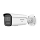 IP видеокамера Hikvision DS-2CD2T47G3-LIY 4МП ColorVu (4мм) - изображение 1