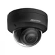 IP видеокамера Hikvision DS-2CD1143G2-I (BLACK) 4МП (2.8мм) - изображение 2