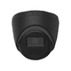 IP видеокамера Hikvision DS-2CD1341G0-I BLACK 4МП (2.8мм) - изображение 1