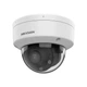 IP видеокамера Hikvision DS-2CD1743G2-LIZU 4МП (2.8-12мм) - изображение 2