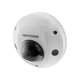 IP видеокамера Hikvision DS-2CD2543G2-LIS2U 4МП (4мм) - изображение 3