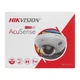 IP видеокамера Hikvision DS-2CD2543G2-LIS2U 4МП (4мм) - изображение 7
