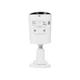 IP відеокамера Hikvision DS-2CD2043G2-LI 4МП (4мм) - зображення 5