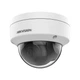 IP відеокамера Hikvision DS-2CD1121G0-I 2МП (2.8мм) - зображення 3