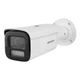 IP видеокамера Hikvision DS-2CD2683G2-LIZS2U 8МП (2.8-12мм) с микрофоном - изображение 2