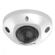 IP видеокамера Hikvision DS-2CD2523G2-IS(D) 2МП (2.8мм) с микрофоном - изображение 1