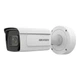 IP видеокамера Hikvision iDS-2CD7A26G0/P-IZHS (C) 2МП (8-32мм) ANPR - изображение 1