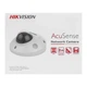 IP видеокамера Hikvision DS-2CD2523G2-IS(D) 2МП (2.8мм) с микрофоном - изображение 4