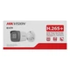 IP видеокамера Hikvision DS-2CD1041G0-I 4МП (2.8мм) - изображение 8