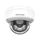 IP видеокамера Hikvision DS-2CD2143G2-LIS2U 4МП (2.8мм) с микрофоном - изображение 1