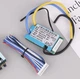 BMS 10S Li-ion 36V 20А - изображение 5