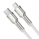 Кабель Baseus Cafule Metal Type-C to Lightning PD 20W (1m) white CATLJK-A02 - изображение 12