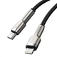 Кабель Baseus Cafule Metal Type-C to Lightning PD 20W (2m) black CATLJK-B01 - изображение 14