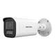 IP видеокамера Hikvision DS-2CD1643G2-LIZU 4МП (2.8-12мм) - изображение 1