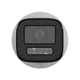 IP видеокамера Hikvision DS-2CD1643G2-LIZU 4МП (2.8-12мм) - изображение 2